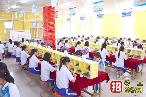 石家莊法商中等專業學校電子商務專業