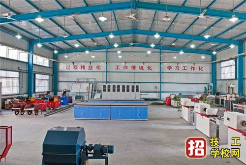 石家莊法商中等專業(yè)學校數(shù)控技術(shù)應(yīng)用專業(yè)