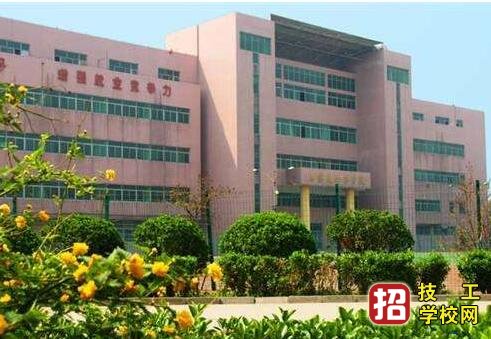 石家莊華能電力中等專業學校2020年招生簡章