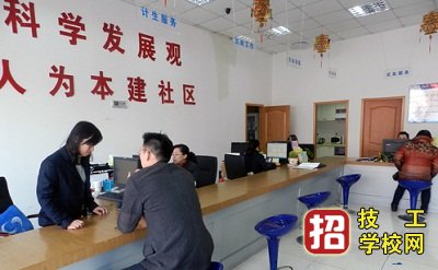 石家莊中英航空學校社區公共事務與管理專業介紹