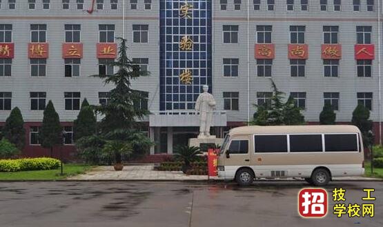 石家莊同濟醫學院好不好