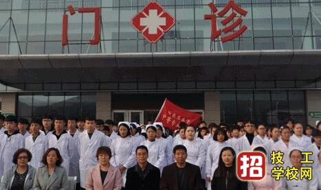 石家莊同濟醫專就業方向