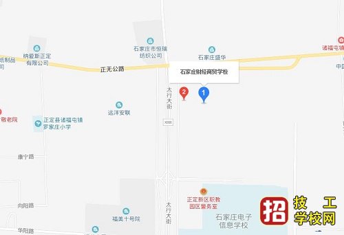 石家莊財經商貿學校地址在哪？公交路線