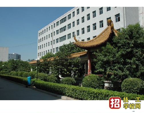 河北商貿(mào)學(xué)校學(xué)費(fèi)、收費(fèi)多少？