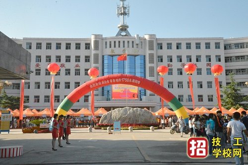 河北商貿(mào)學(xué)校2020年報(bào)名條件、招生要求、招生對(duì)象