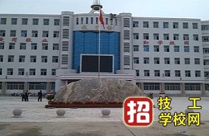 河北商貿(mào)學(xué)校怎么樣？好不好？