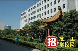 河北商貿(mào)學(xué)校