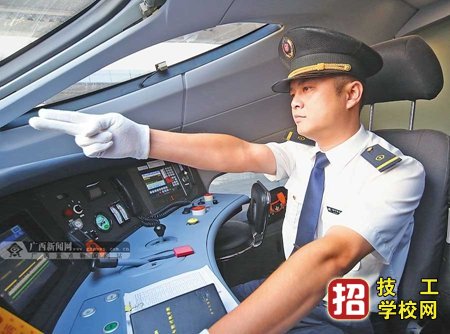 內燃機車運用與檢修