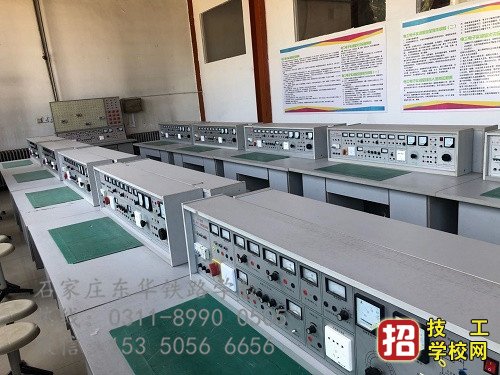 石家莊東華鐵路學校實訓設備