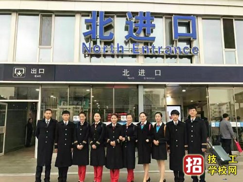 石家莊旅游學校2020年招生專業有哪些？