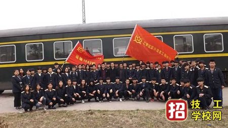 石家莊軍興信息工程中等專業學校錄取分數線