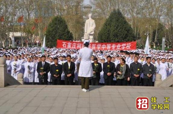 石家莊柯棣華醫學中等專業學校2020年招生簡章