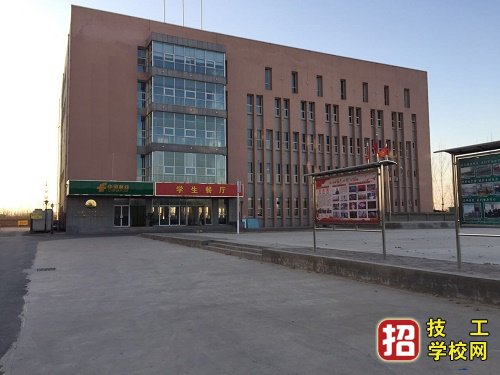 石家莊方正高級職業中學2020年招生計劃