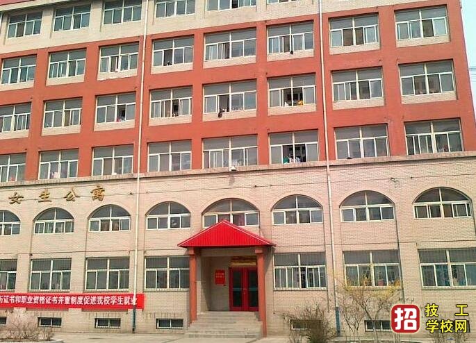 石家莊白求恩醫學院2020年報名條件、招生對象