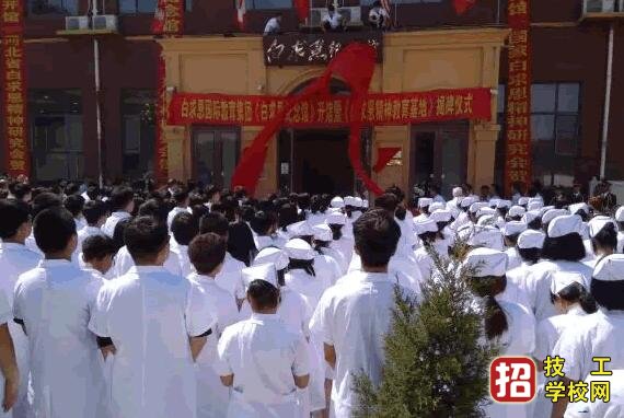 石家莊白求恩醫學院招生辦聯系電話