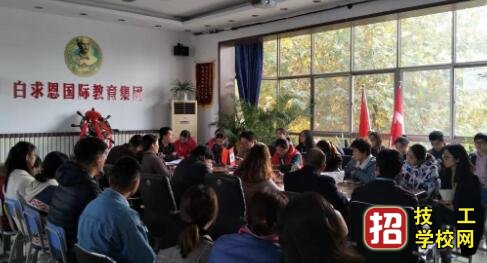 石家莊白求恩醫學院學費