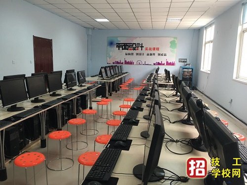 石家莊工業信息中等專業學校