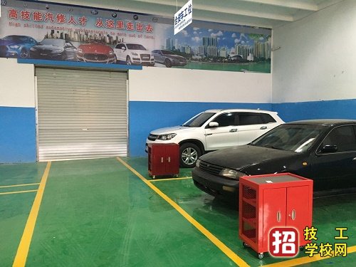 石家莊工業信息中等專業學校