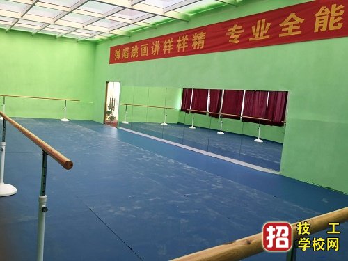 石家莊工業信息中等專業學校