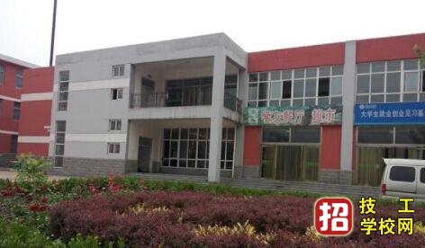 石家莊協(xié)和醫(yī)學(xué)院招生辦聯(lián)系電話(huà)