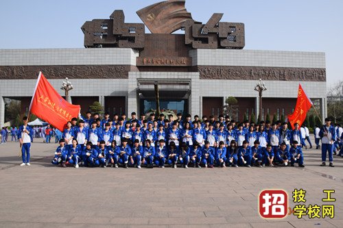 石家莊法商中等專業學校網站網址