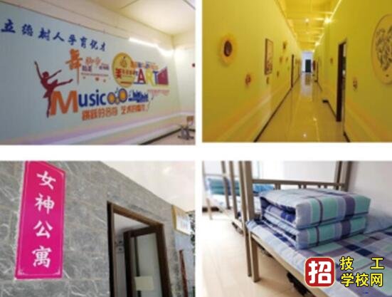 石家莊華能電力中等專業學校怎么樣、好不好