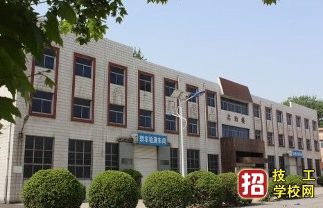 河北交通電視中等專業(yè)學(xué)校2020年報(bào)名條件、招生要求、招生對象