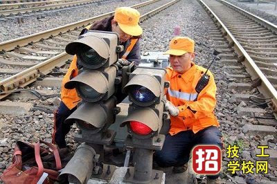 河北鐵路軌道中等專業學校鐵道信號專業介紹