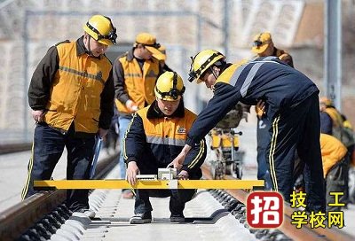 河北軌道交通中等專業學校鐵路線路維修介紹