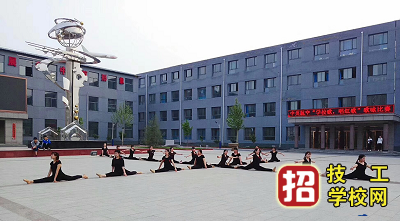 石家莊中英航空學校網站網址