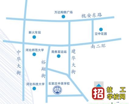 石家莊中英航空學校地址