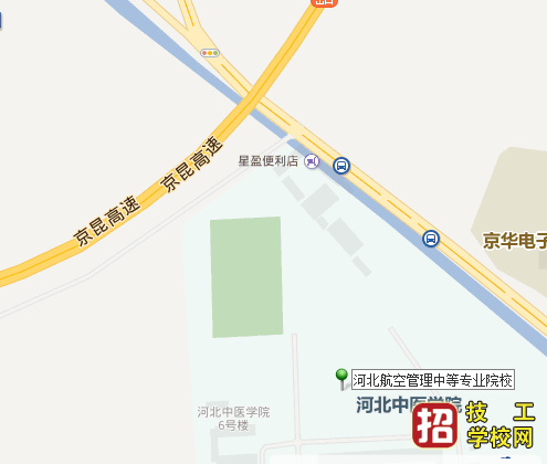 河北航空管理中專學校地址在哪里？