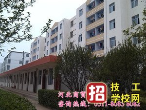 河北商貿學校2020年網(wǎng)上預報名