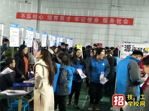 河北商貿學校就業和升學情況