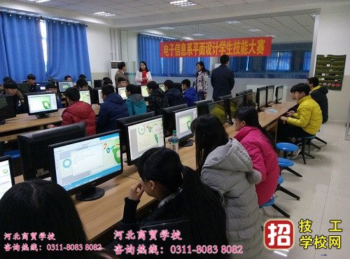 往屆初中畢業(yè)生可以報河北商貿學校嗎？