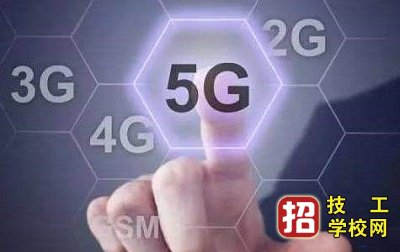 河北新時代學校招生辦聯系電話