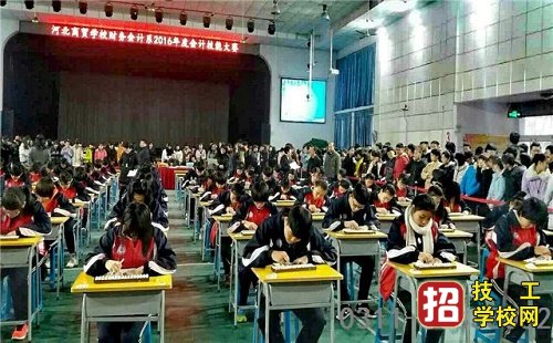 河北商貿(mào)學(xué)校中專專業(yè)有哪些？