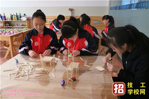 河北商貿學校學前教育