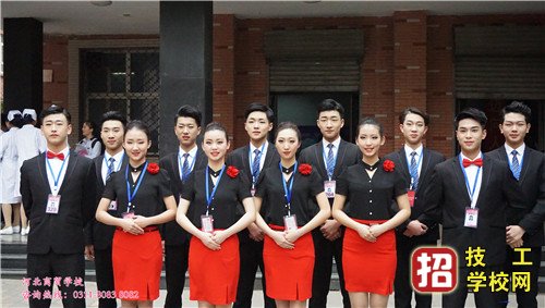 河北商貿(mào)學(xué)校是大專還是中專？