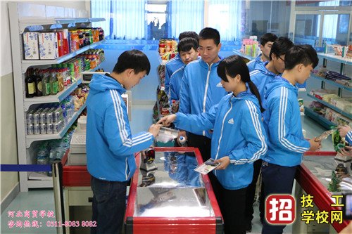 高一生能轉(zhuǎn)學(xué)到河北商貿(mào)學(xué)校嗎？