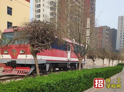 石家莊鐵路學校照片