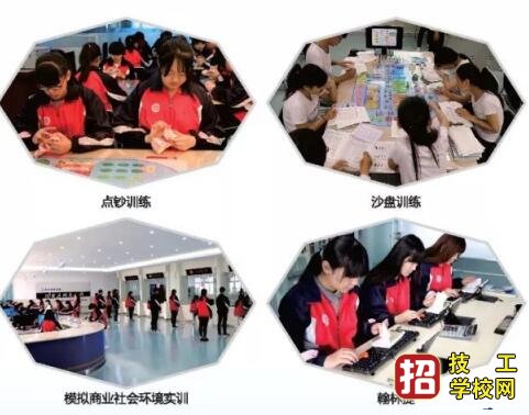 河北商貿(mào)學(xué)校會計(jì)專業(yè)就業(yè)單位有哪些？