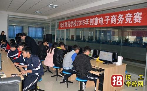 初中學(xué)歷能學(xué)會電子商務(wù)專業(yè)嗎？