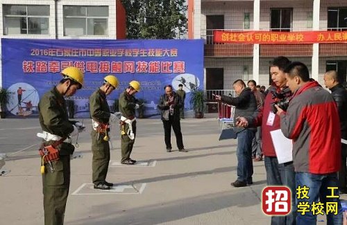 選擇鐵路供電專業好就業嗎？