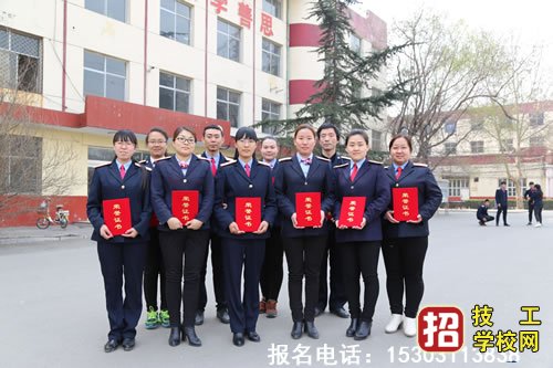 石家莊鐵路技校分?jǐn)?shù)要求多少