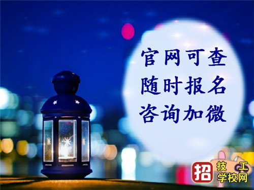 電大中專畢業證用途