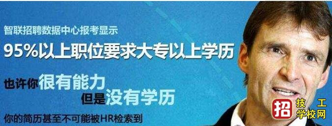 成人高考可以找人替嗎