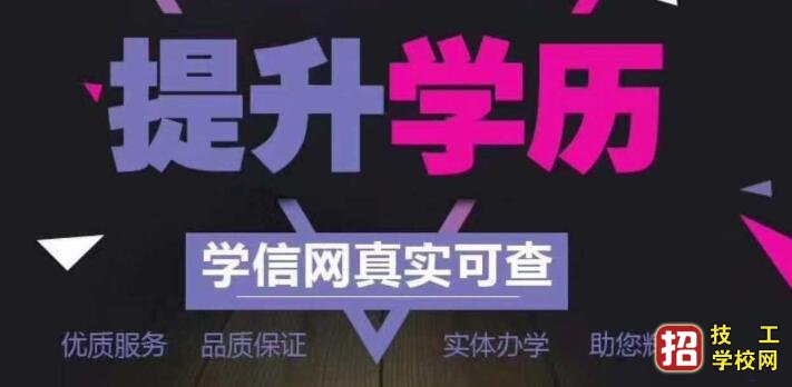 成考忘記帶著這些，將不能參加考試!