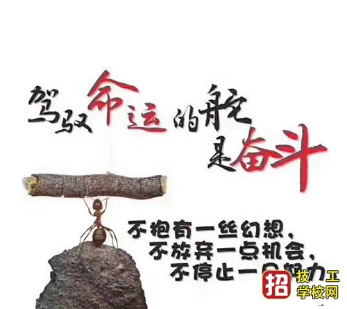 成人高考每年幾次報(bào)名機(jī)會(huì)?幾月報(bào)名?