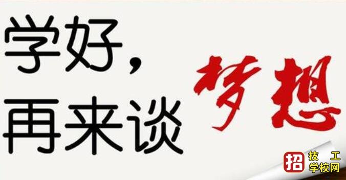 河北省成人高考答題的要求
